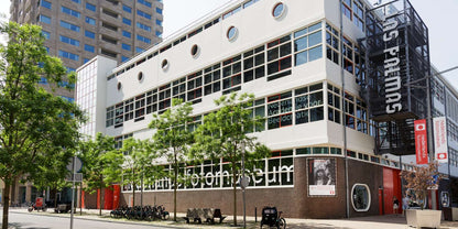 Rotterdam Photography Museum - Holland Heritage